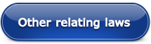 Other relating laws