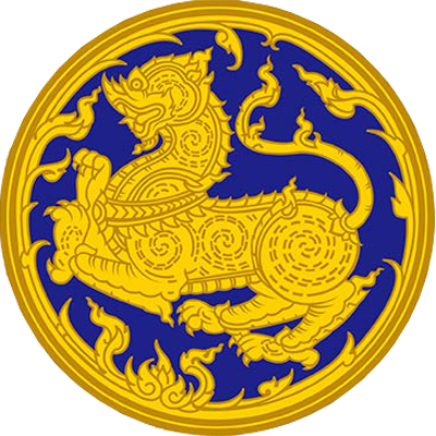 กระทรวงมหาดไทย 